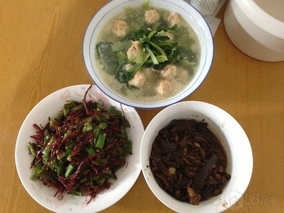 QQ图片20130720174259.jpg QQ图片20130720174259.jpg