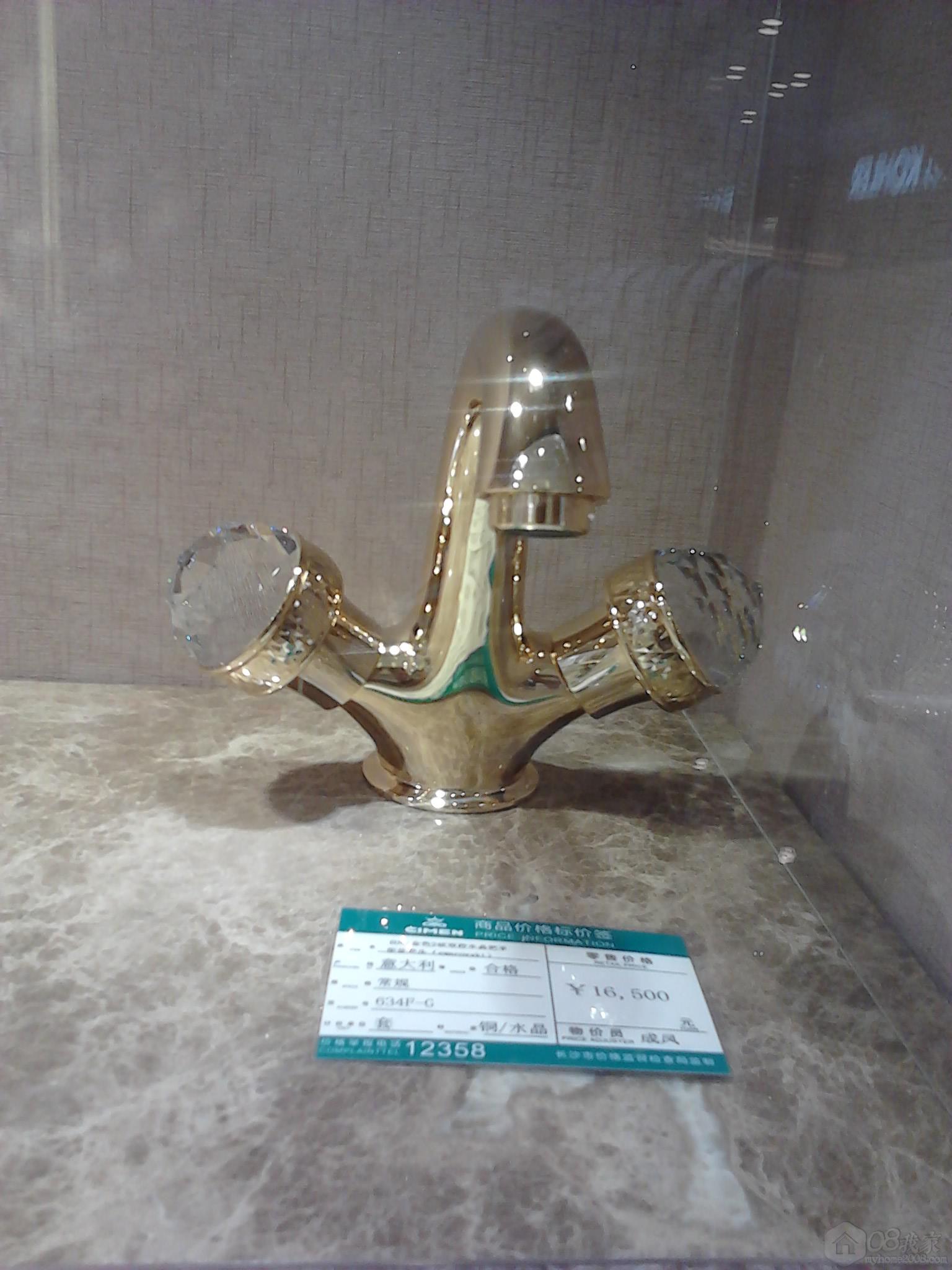 IMG326.jpg