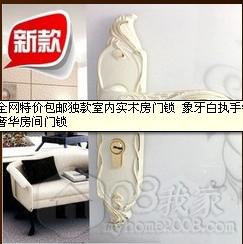 QQͼƬ20130723163505.jpg
