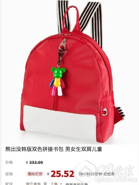 QQͼƬ20130705124640.jpg