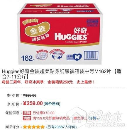 QQͼƬ20130705133029.jpg