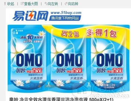 QQͼƬ20130705112654.jpg