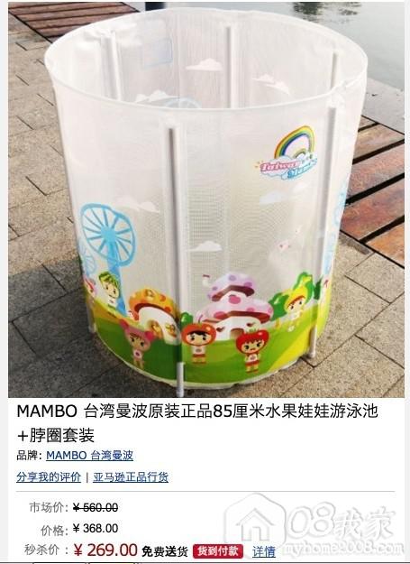 QQͼƬ20130705113407.jpg