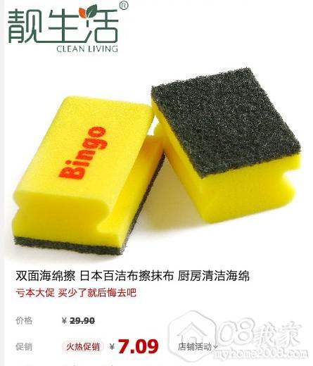 QQͼƬ20130705100633.jpg