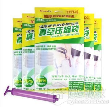 QQͼƬ20130707124115.jpg
