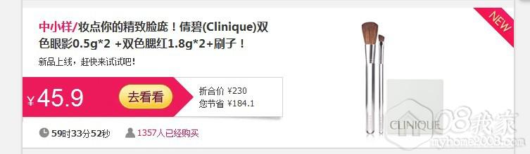 QQͼƬ20130703122716.jpg