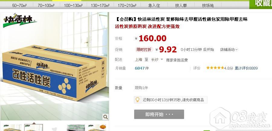 QQͼƬ20130710104058.jpg