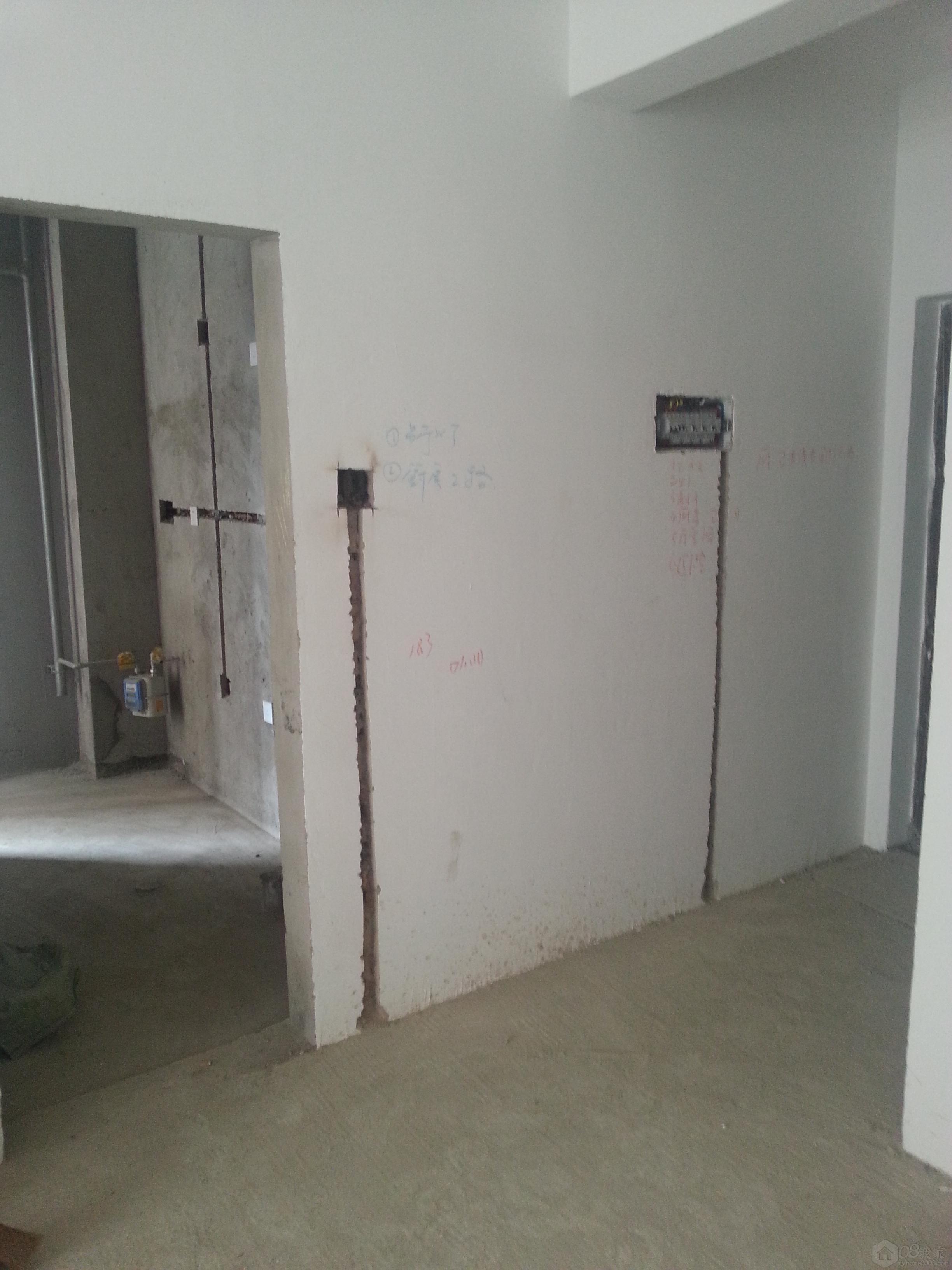 20130721_164941.jpg