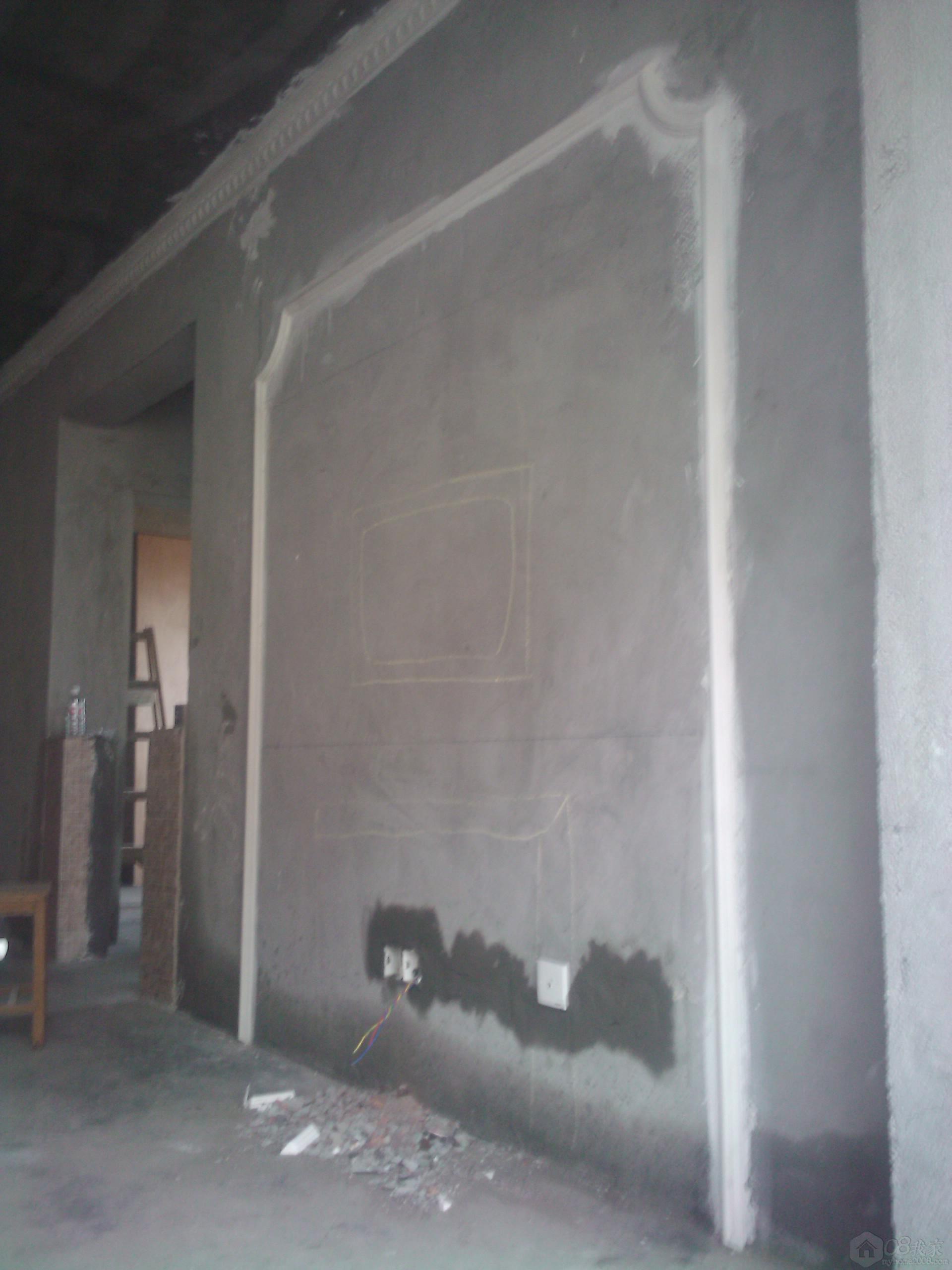 2012-06-08 17.44.40.jpg