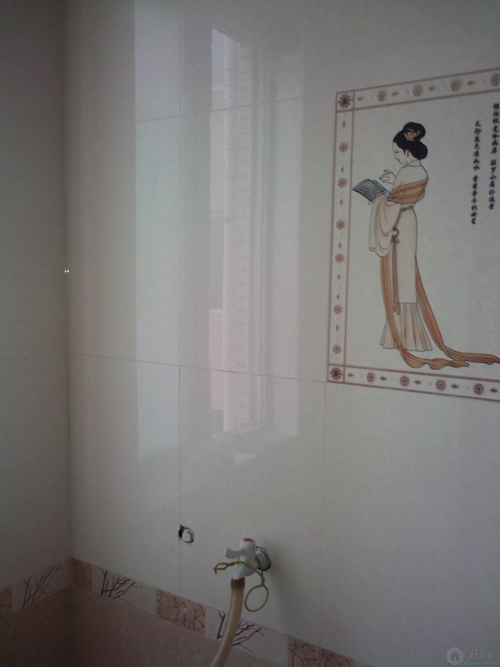 2012-06-12 17.05.08.jpg