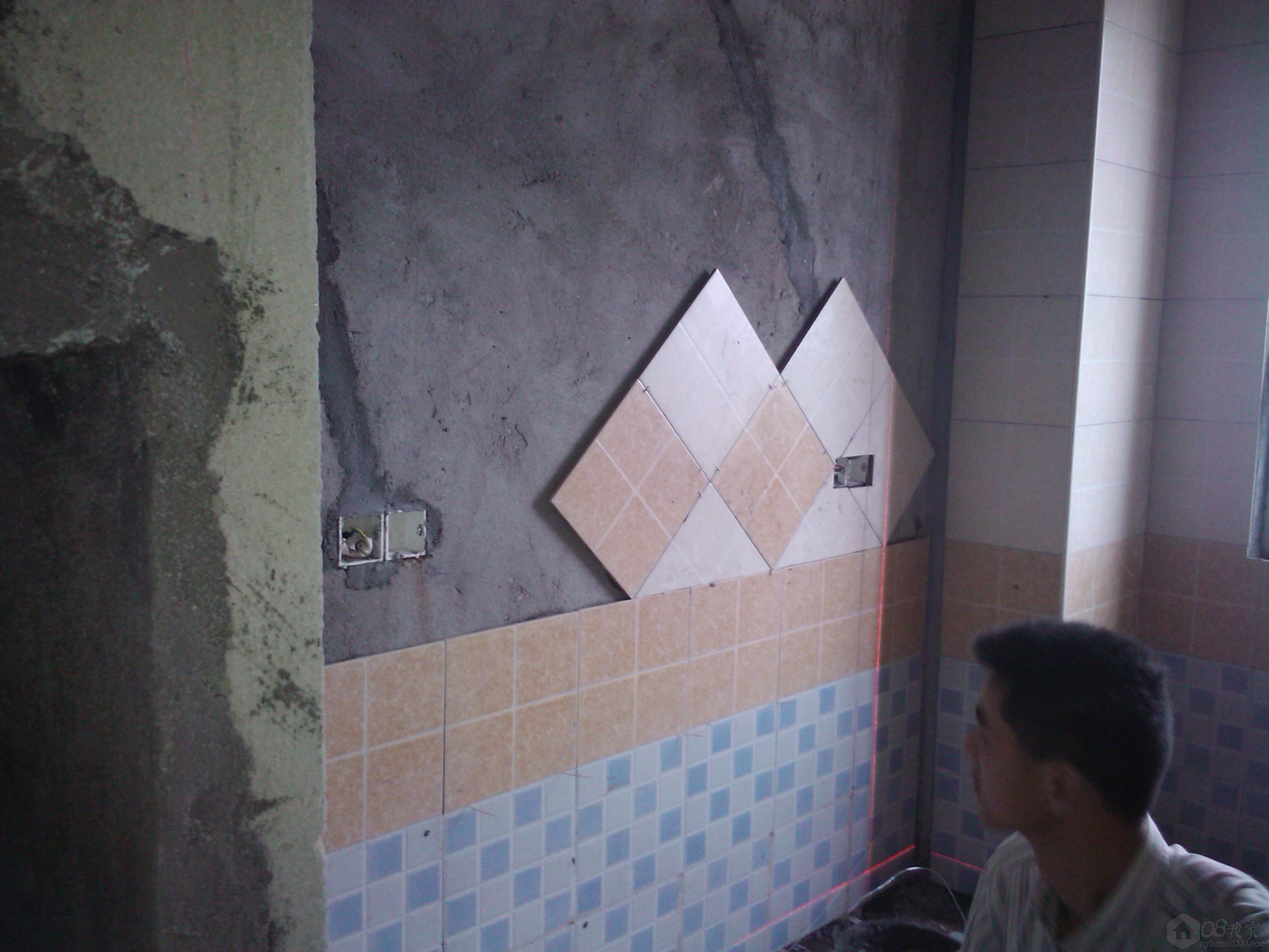 2012-05-29 15.12.14.jpg