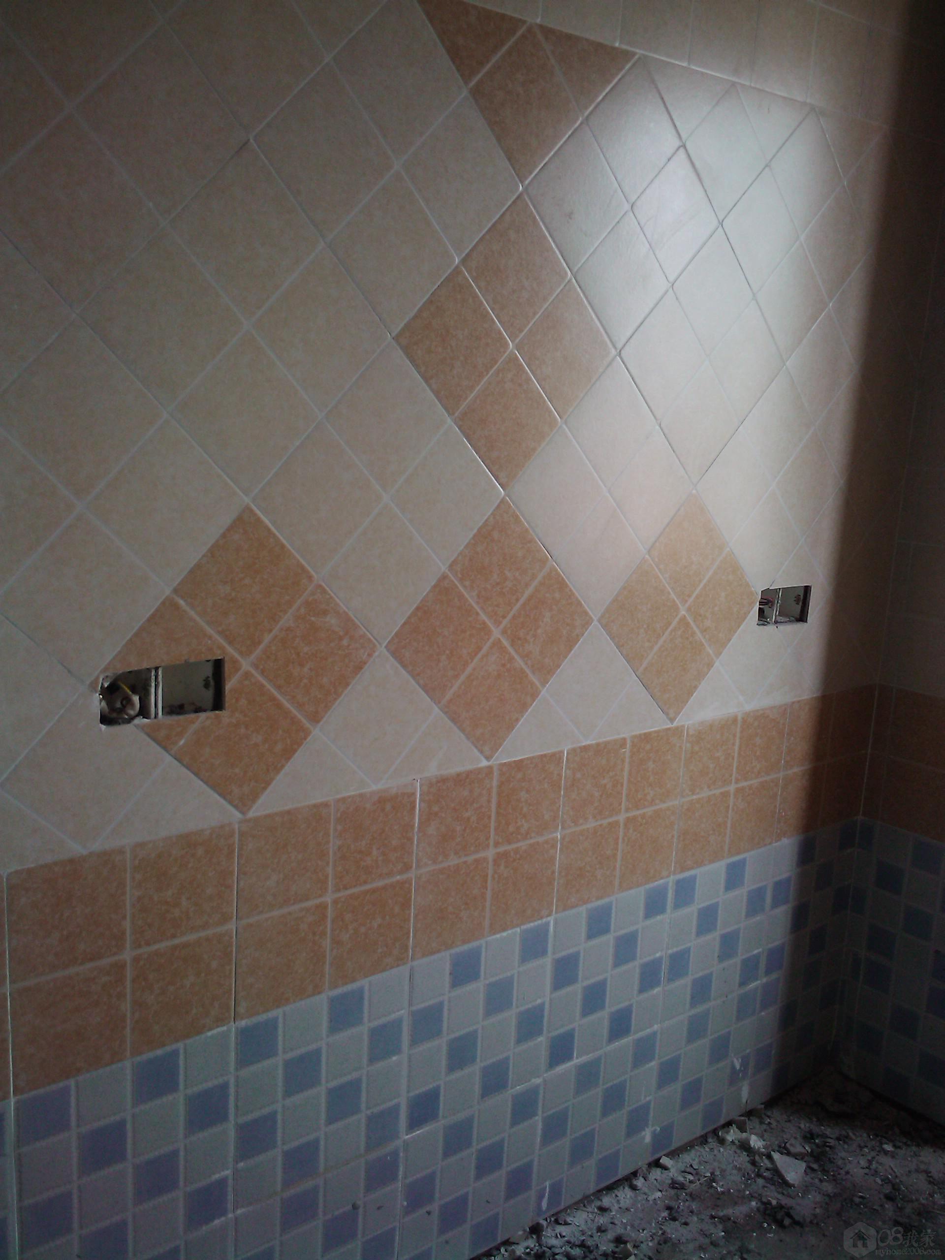 2012-05-30 14.36.50.jpg