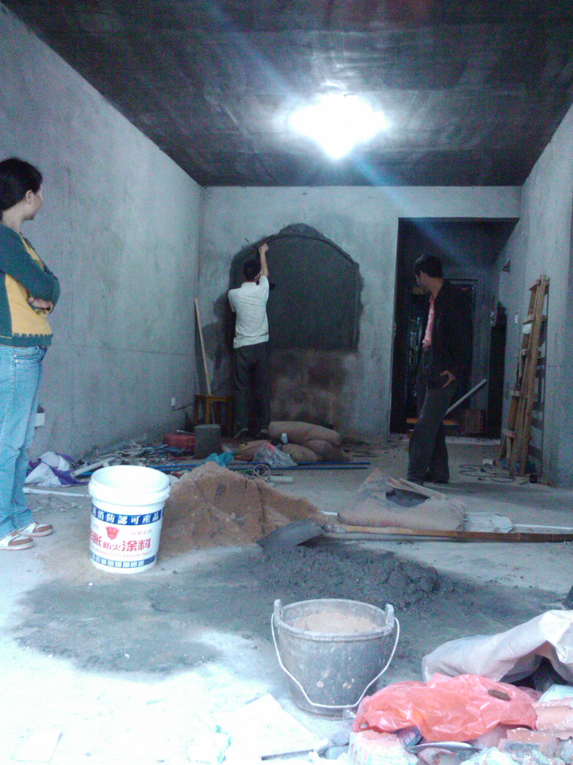 2012-05-24 17.49.46.jpg