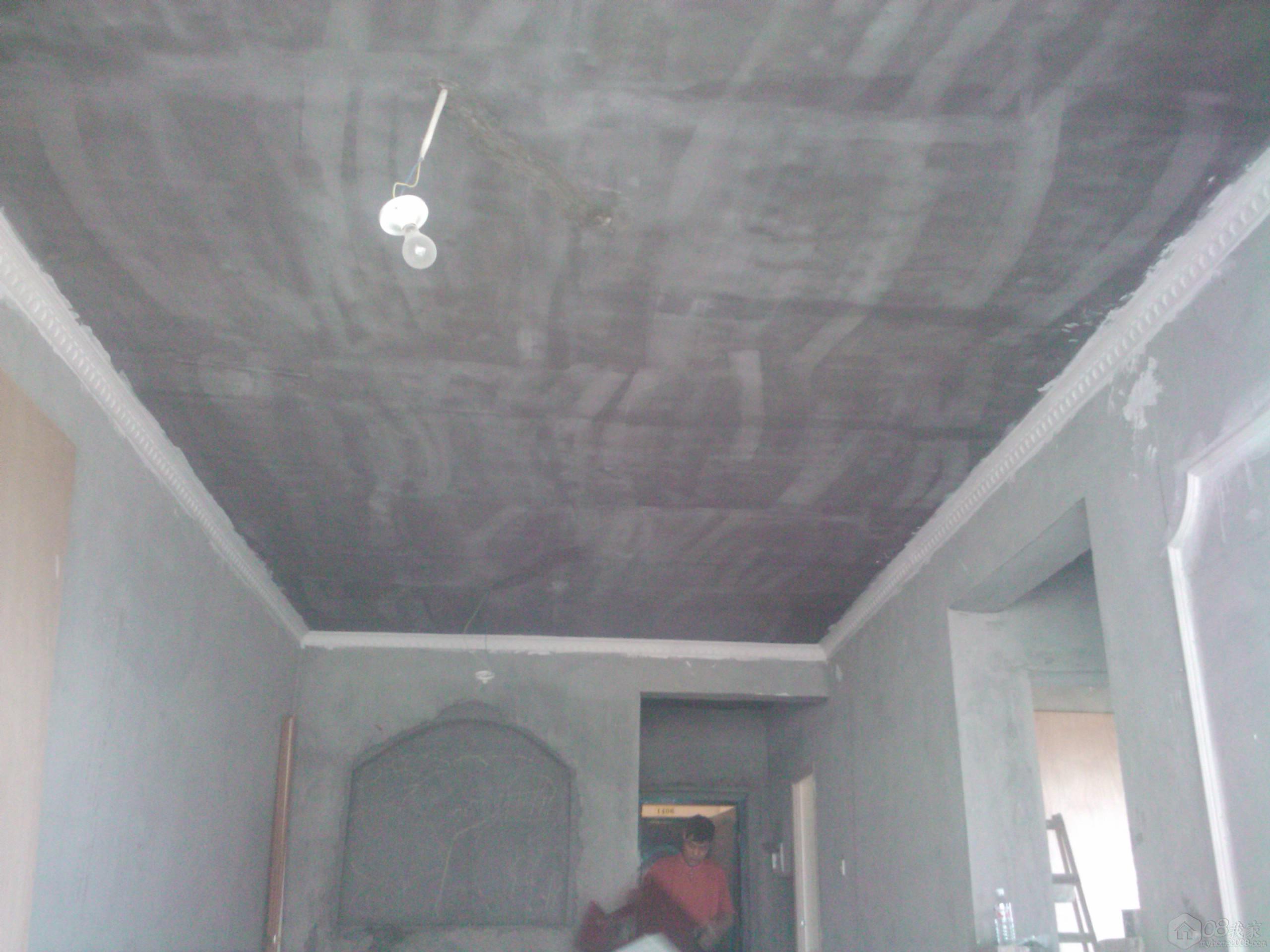 2012-06-08 17.44.48.jpg