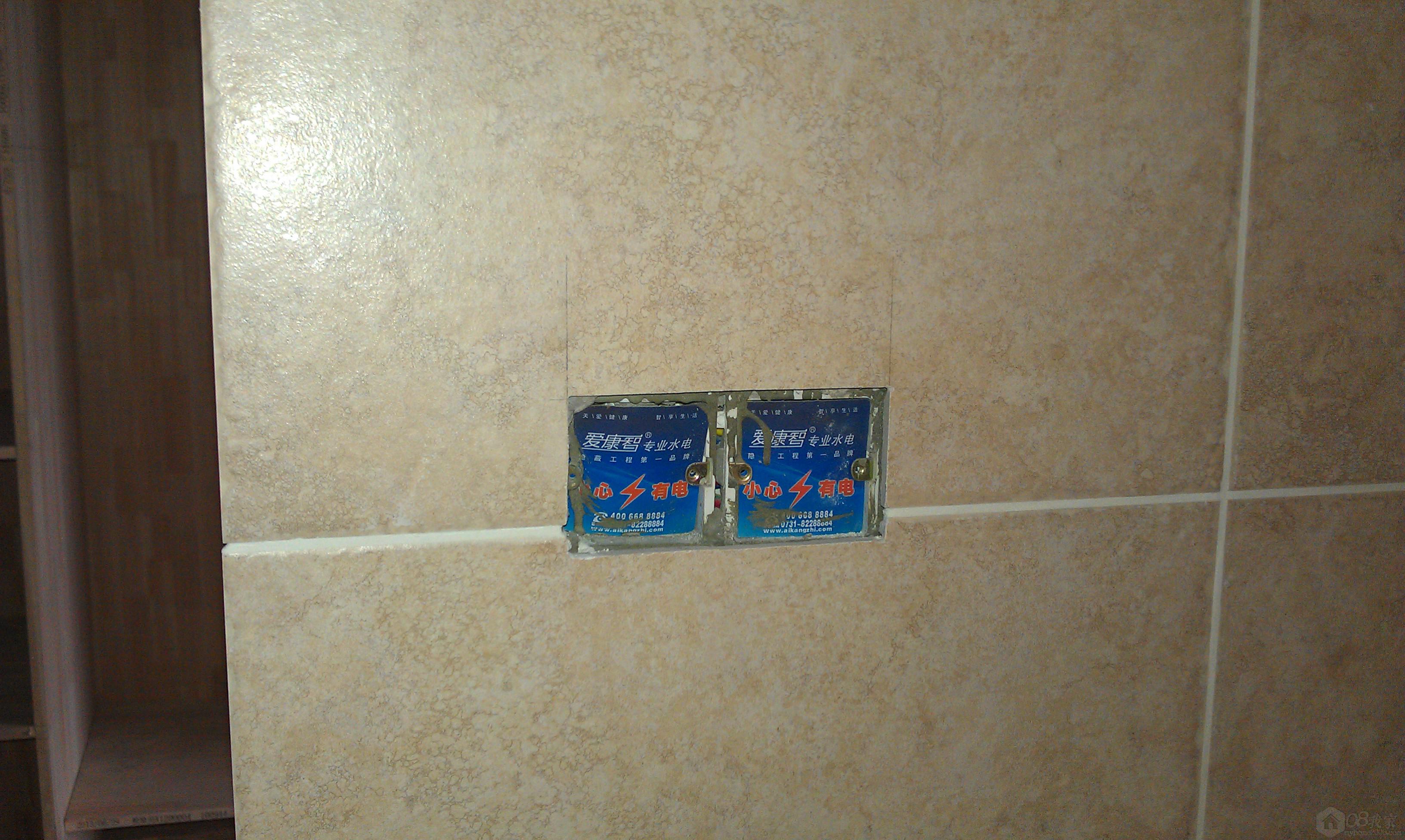 IMAG0250.jpg