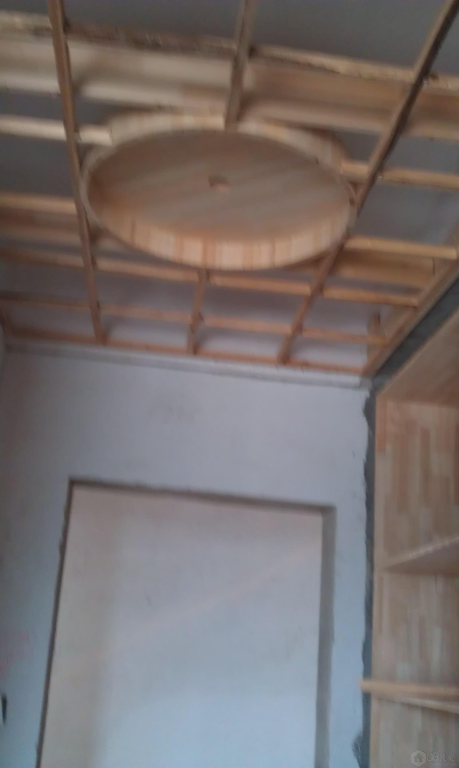 IMAG0232.jpg