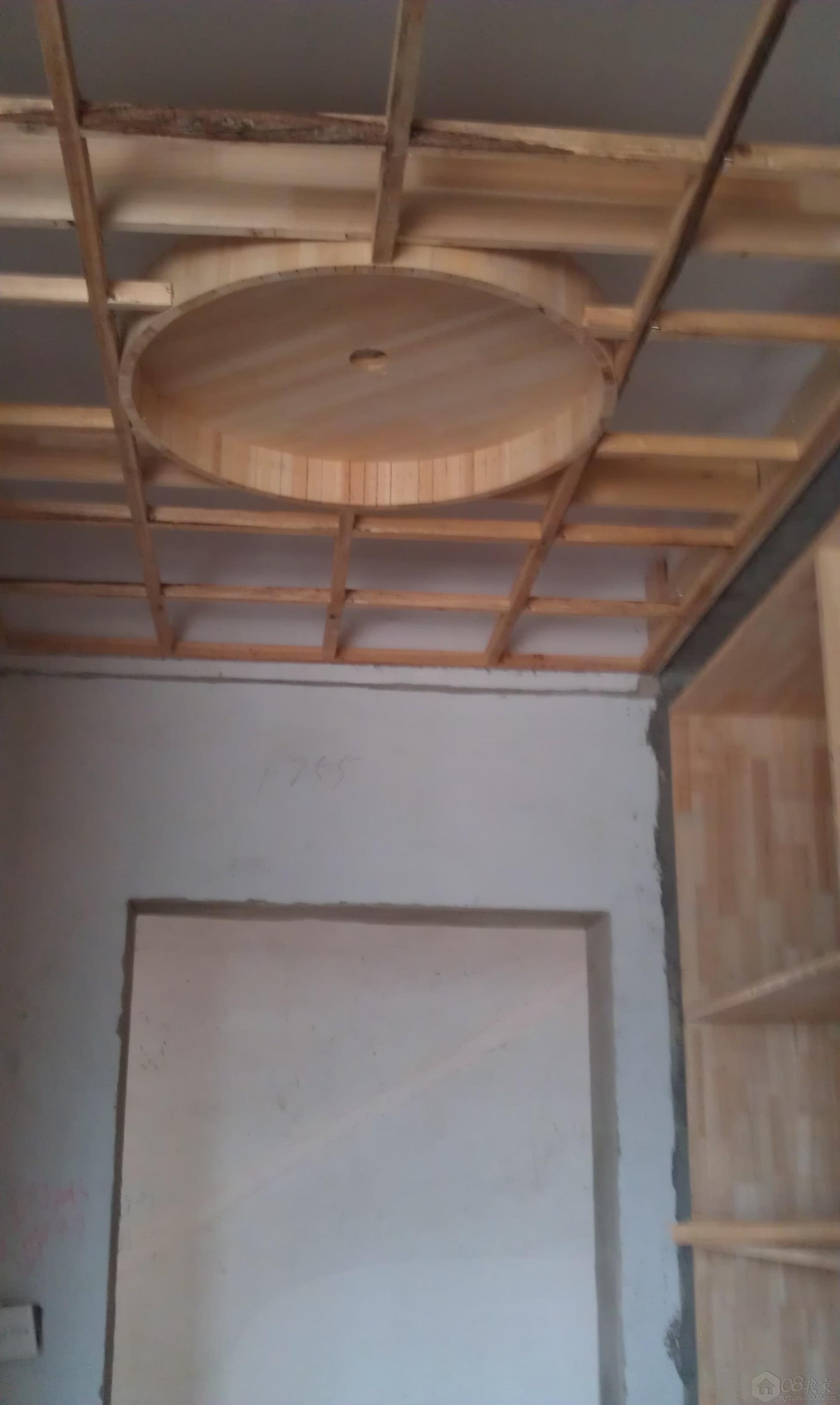 IMAG0233.jpg