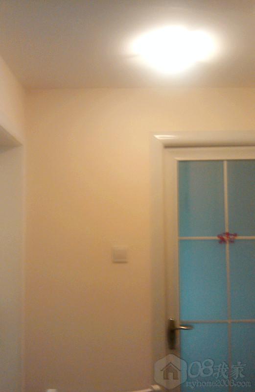 IMG_20130715_173600___.jpg