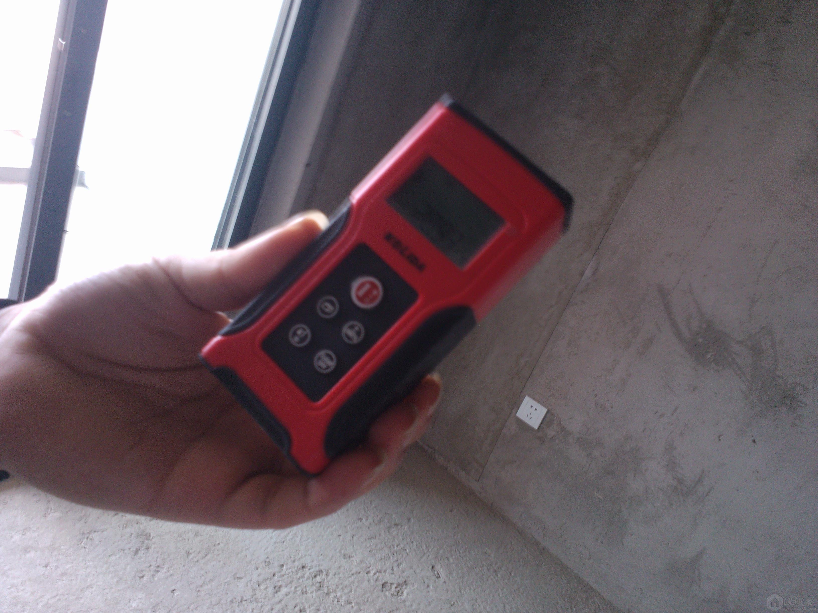 IMG20130630105014.jpg