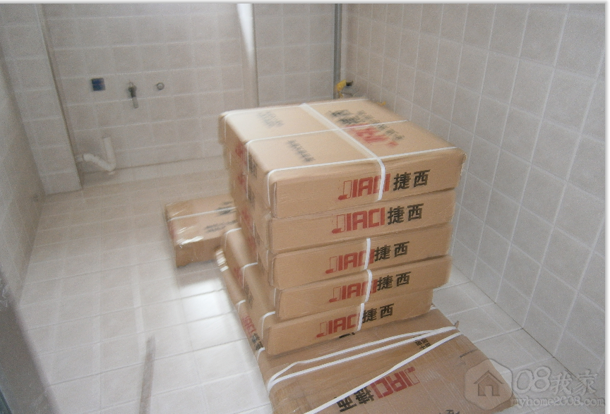 QQͼ20130707205708.png
