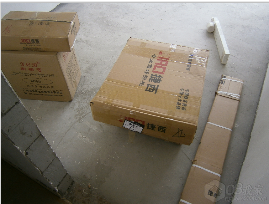 QQͼ20130707205627.png