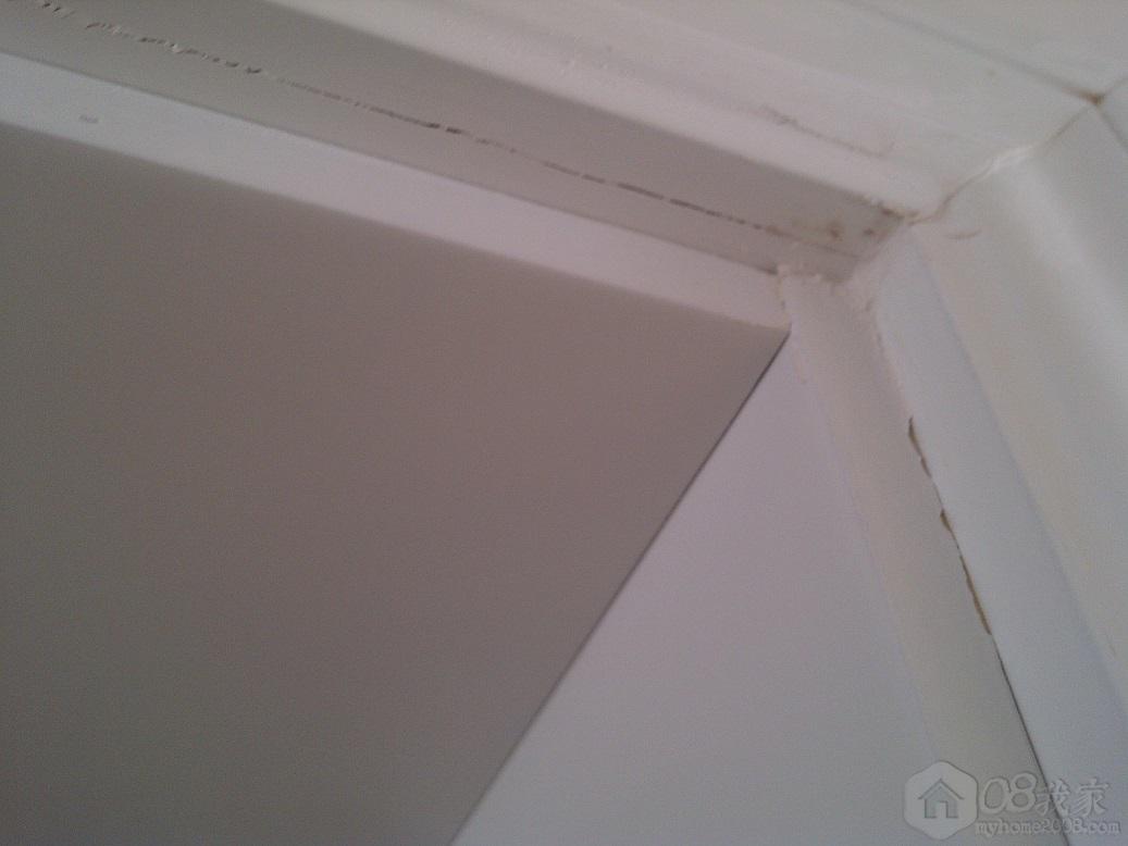 IMG-20130521-00593.jpg