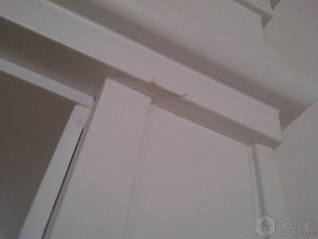 IMG-20130521-00602.jpg