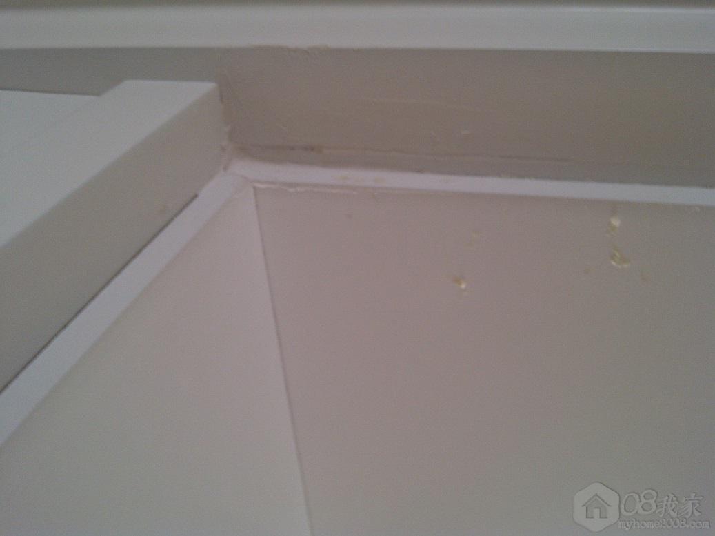 IMG-20130521-00608.jpg