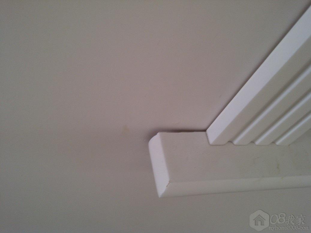 IMG-20130521-00603.jpg