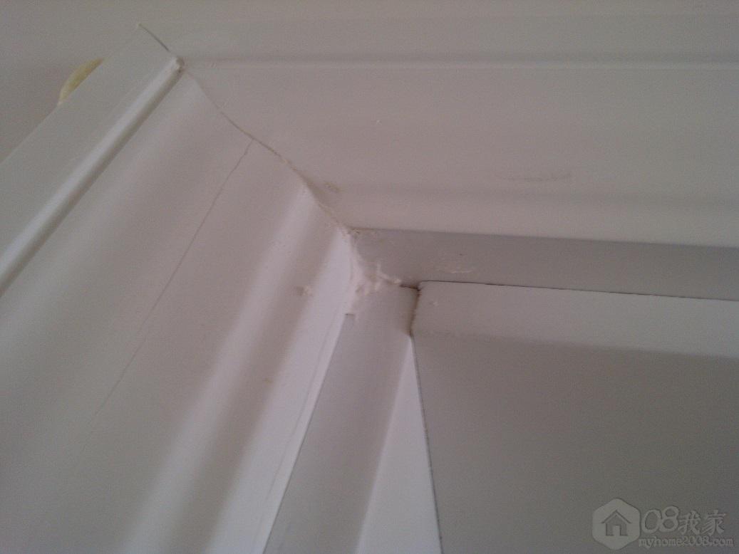 IMG-20130521-00594.jpg