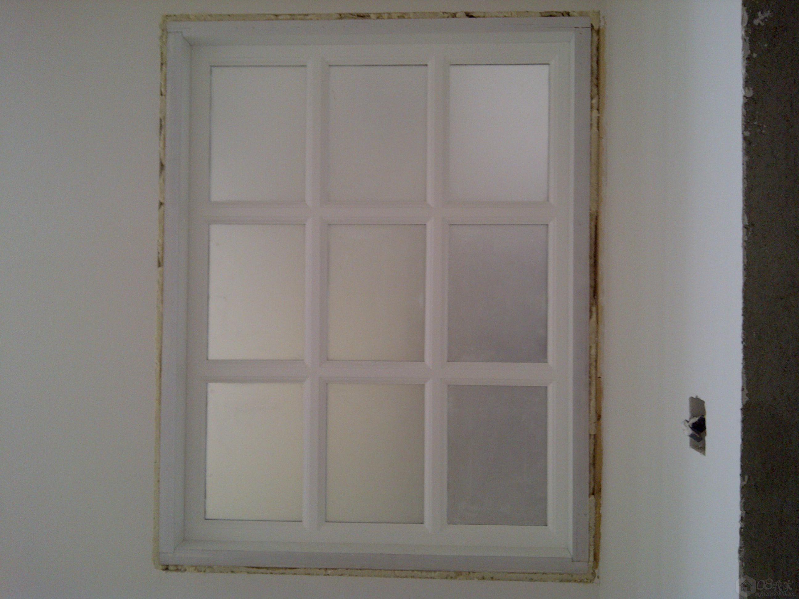 IMG-20130521-00600.jpg