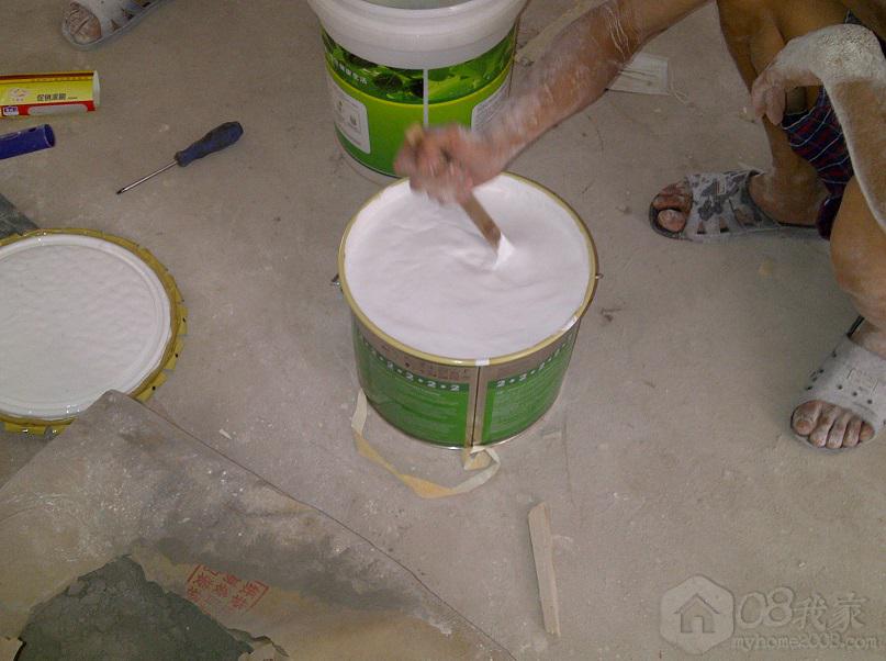 IMG-20130719-00664.jpg