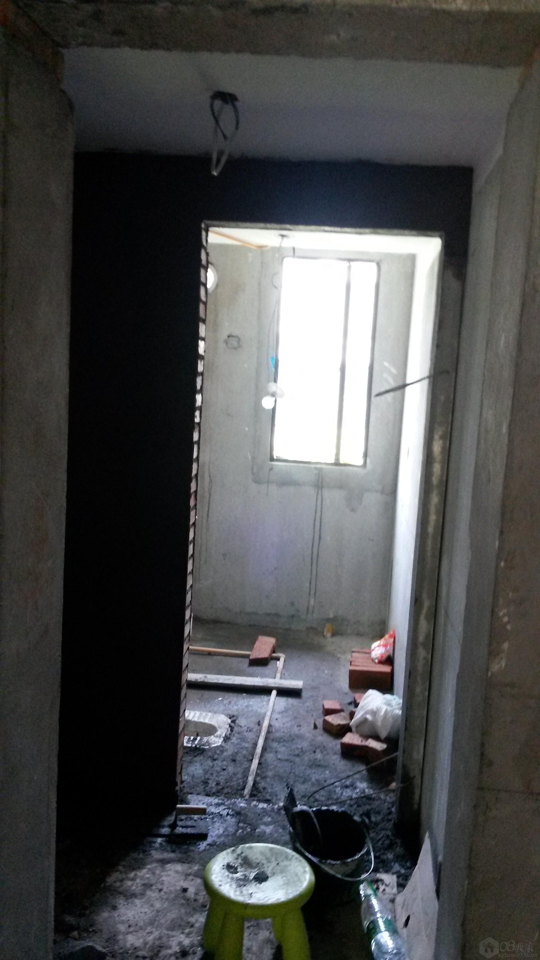 20130726_095413.jpg