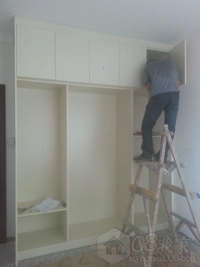 20130719_151928.jpg