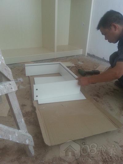 20130719_154142.jpg
