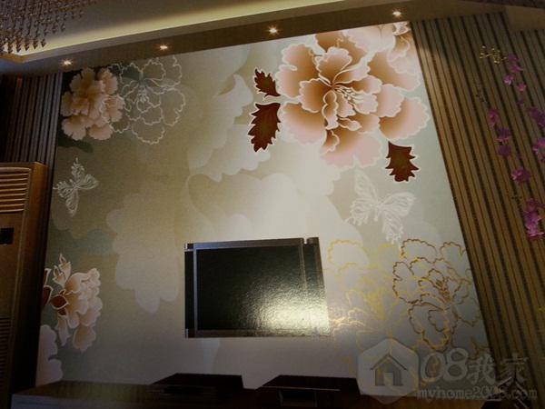 20130721_130724.jpg