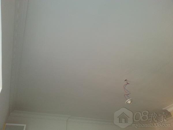 20130723_182434.jpg
