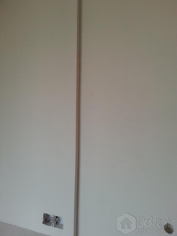 20130723_182333.jpg