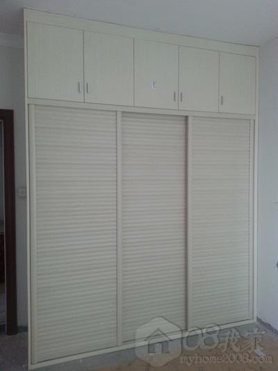 20130719_163727.jpg