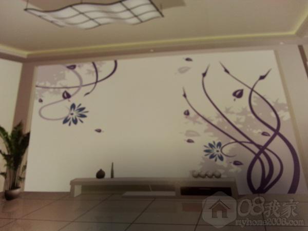 20130721_130404.jpg
