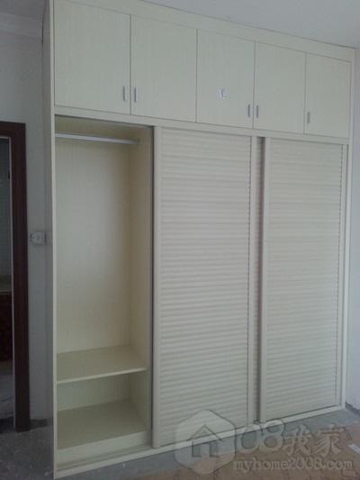 20130719_163756.jpg