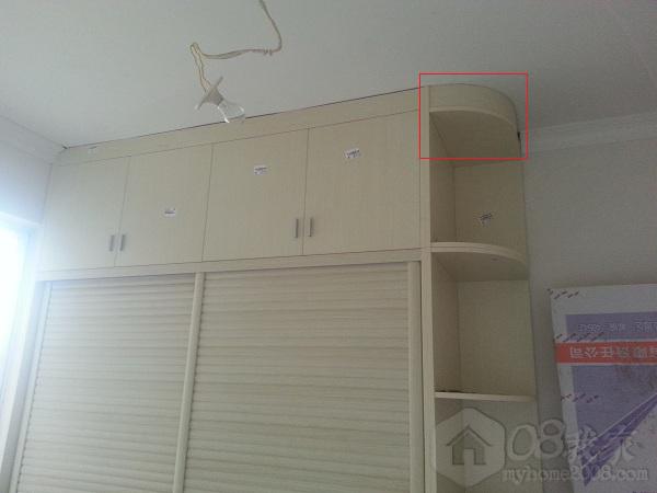 20130719_174412.jpg