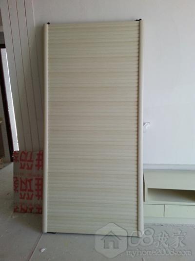 20130719_091913.jpg