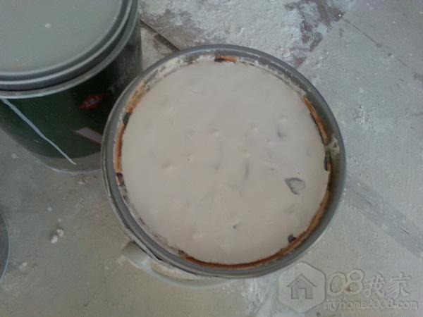 20130728_181141.jpg