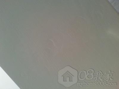 20130712_182703.jpg