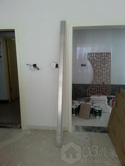 20130719_092105.jpg