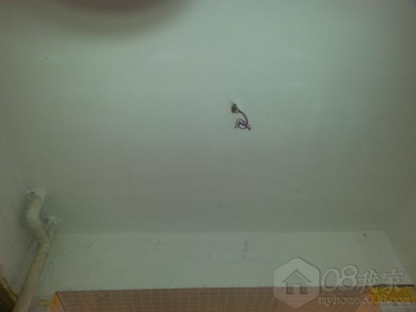 20130725_181130.jpg