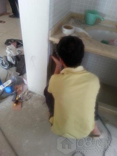 20130719_102734.jpg