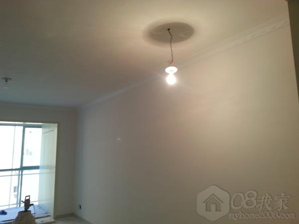 20130723_183037.jpg