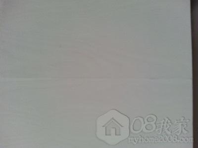 20130712_182626.jpg